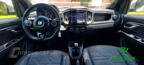 STRADA 1.3 Firefly Volcano CD