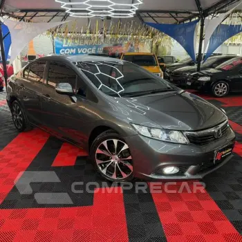 CIVIC LXR