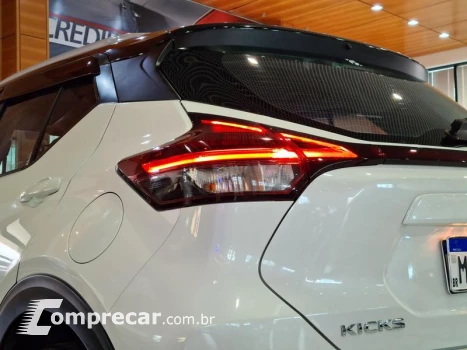 KICKS ADVANCE CVT