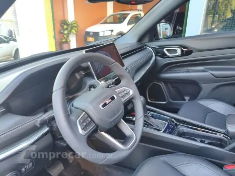Compass 1.3 16V 4P FLEX S T270 TURBO AUTOMÁTICO
