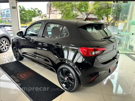 ARGO 1.3 Firefly Drive GSR