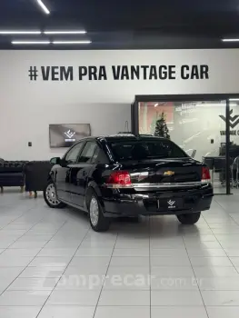 VECTRA 2.0 MPFI Expression 8V