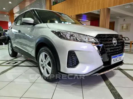 KICKS ACTIVE CVT