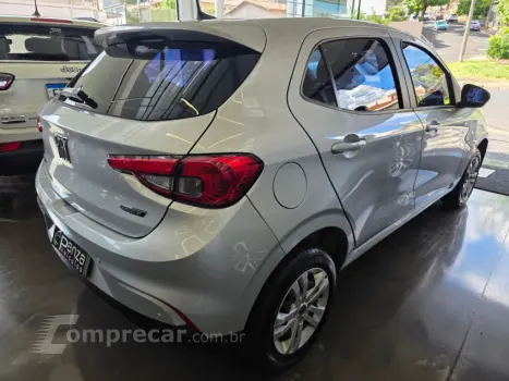 ARGO 1.0 Firefly Drive