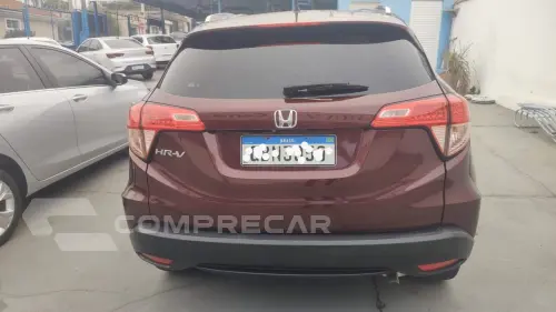 HRV EX