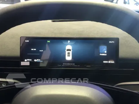 7 1.5 TGDI PHEV PRESTIGE DHT