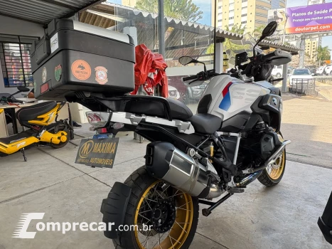 R 1250 GS RALLYE