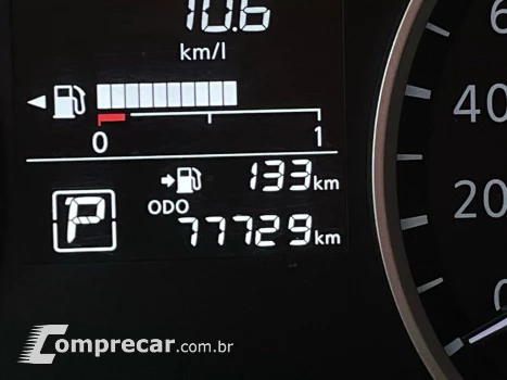 KICKS 1.6 16vstart Active