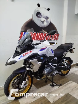 R 1250 GS RALLYE