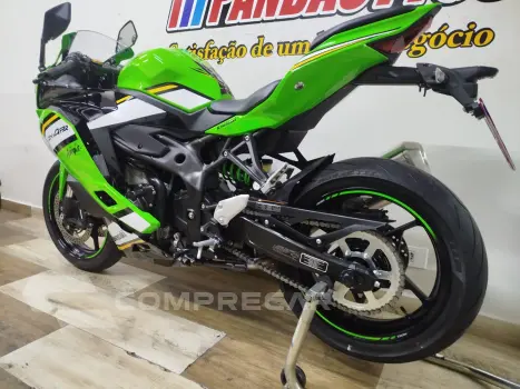 NINJA ZX4 RR