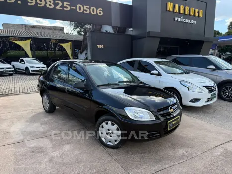 PRISMA 1.4 MPFI Maxx 8V