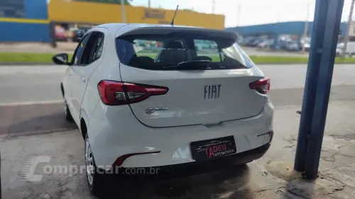 ARGO 1.0 Firefly Drive