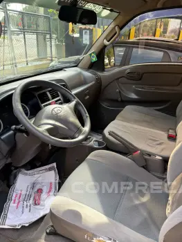 HR HDB 2.5