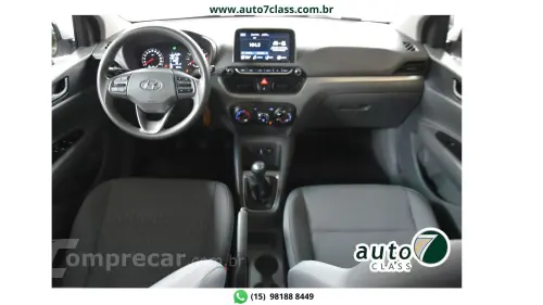 HB20S - 1.0 12V COMFORT PLUS MANUAL