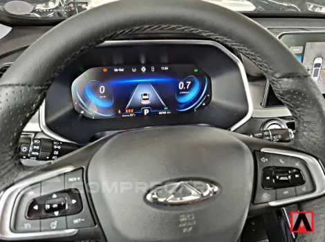 TIGGO 7 PRO 1.6 Tgdi MAX Drive