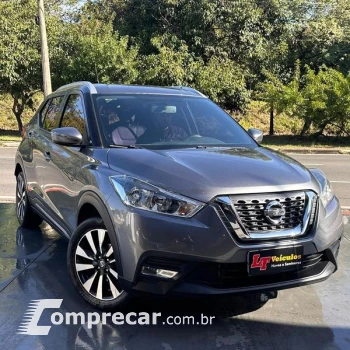KICKS SV CVT