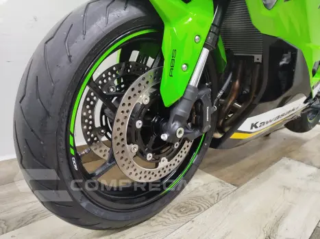 NINJA ZX4 RR