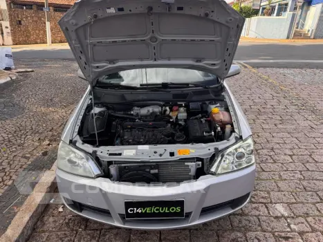 Astra Advantage 2.0 MPFI FlexPower 8V 3p