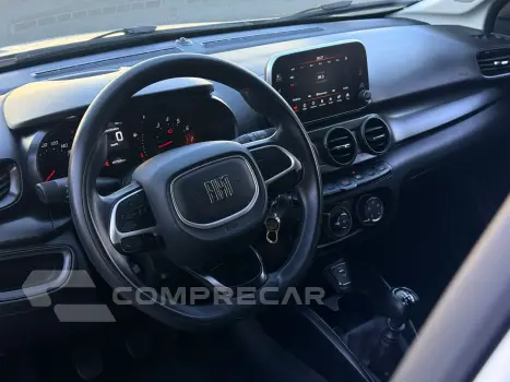 ARGO 1.0 Firefly Drive