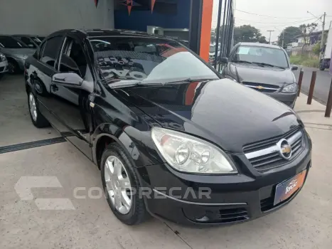 Vectra EXPRESSION 2.0 MPFI FlexPower Mec