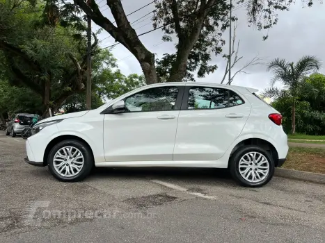 ARGO 1.0 Firefly Drive