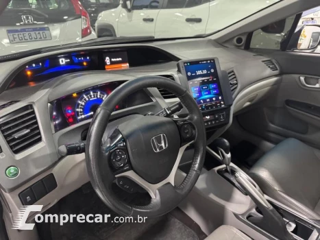 CIVIC EXR