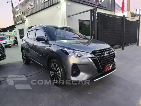 KICKS ADVANCE CVT