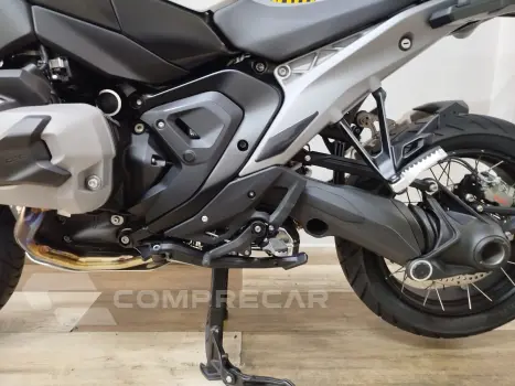 R1300 GS PLUS