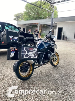 R1250 GS