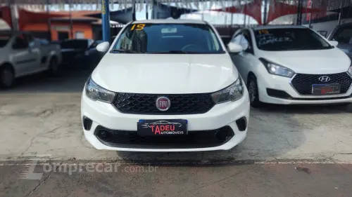 ARGO 1.0 Firefly Drive