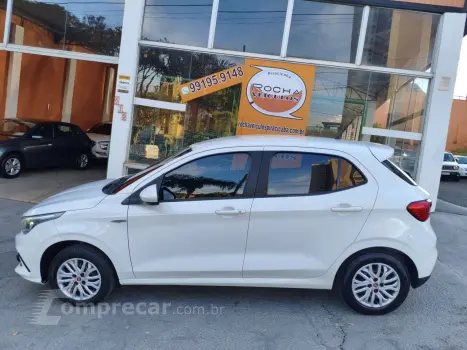 Argo 1.0 4P FLEX FIREFLY DRIVE