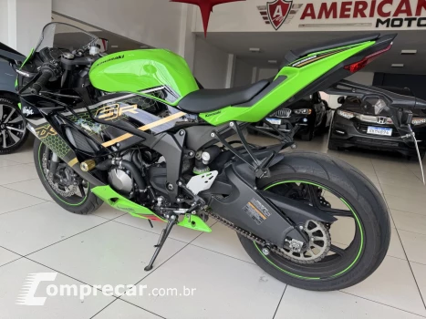 Ninja 650 R
