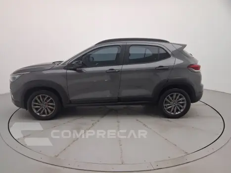 PULSE 1.3 FLEX DRIVE CVT