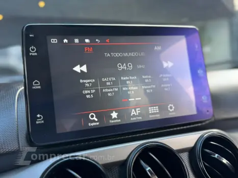 ARGO 1.0 Firefly Drive