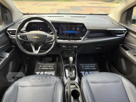 SPIN 1.8 Premier 8V
