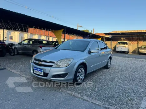 VECTRA 2.0 MPFI Expression 8V