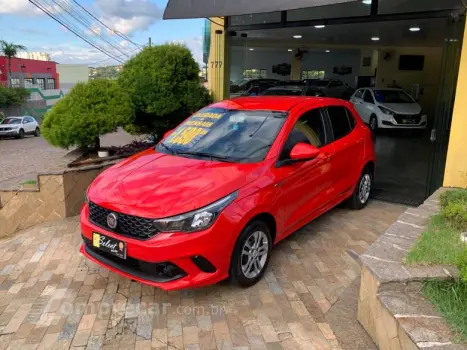 ARGO 1.0 Firefly Drive