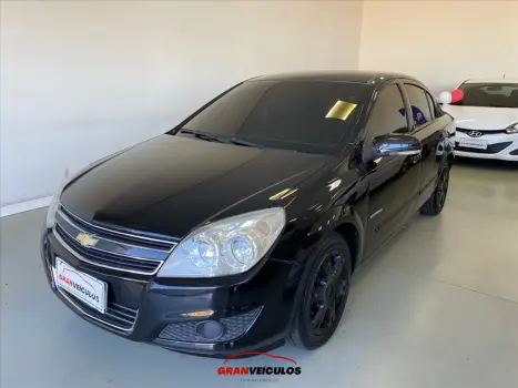 VECTRA 2.0 MPFI EXPRESSION 8V 140CV FLEX 4P MANUAL