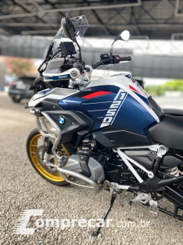R1250 GS