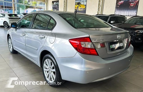 CIVIC LXR
