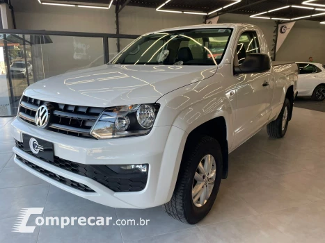 AMAROK 2.0 4X4 CS 16V Turbo Intercooler