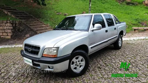 S10 2.8 4X2 CD 12V Turbo Intercooler