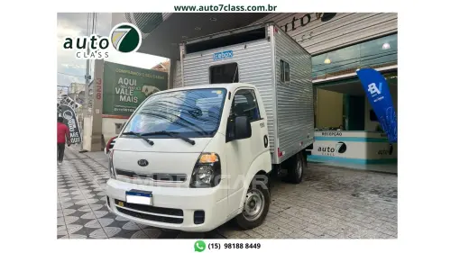 Kia BONGO - 2.5 TD STD CS MANUAL