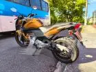 CB 300 R R