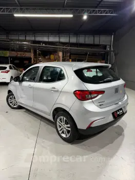 ARGO 1.0 Firefly Drive