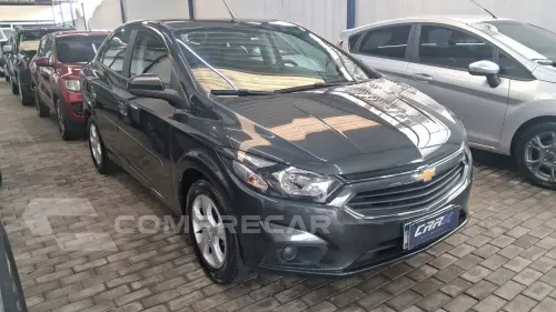 Prisma 1.4 4P LT FLEX