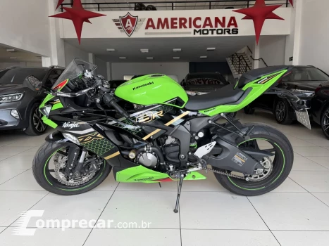 KAWASAKI Ninja 650 R