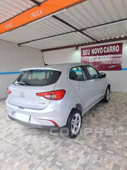 ARGO 1.0 Firefly Drive