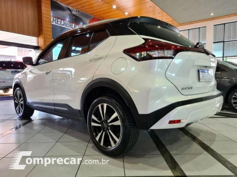 KICKS ADVANCE CVT