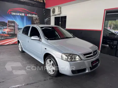 Astra 2.0 Advantage Flex